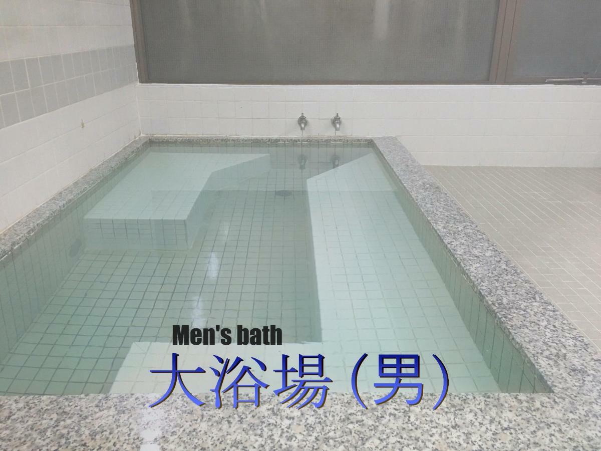 Biwako, Hira Hotel Otsu Eksteriør bilde