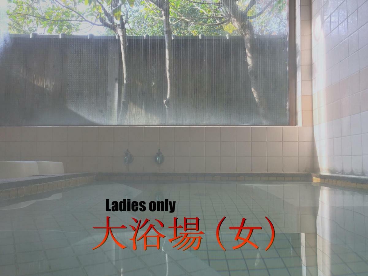 Biwako, Hira Hotel Otsu Eksteriør bilde