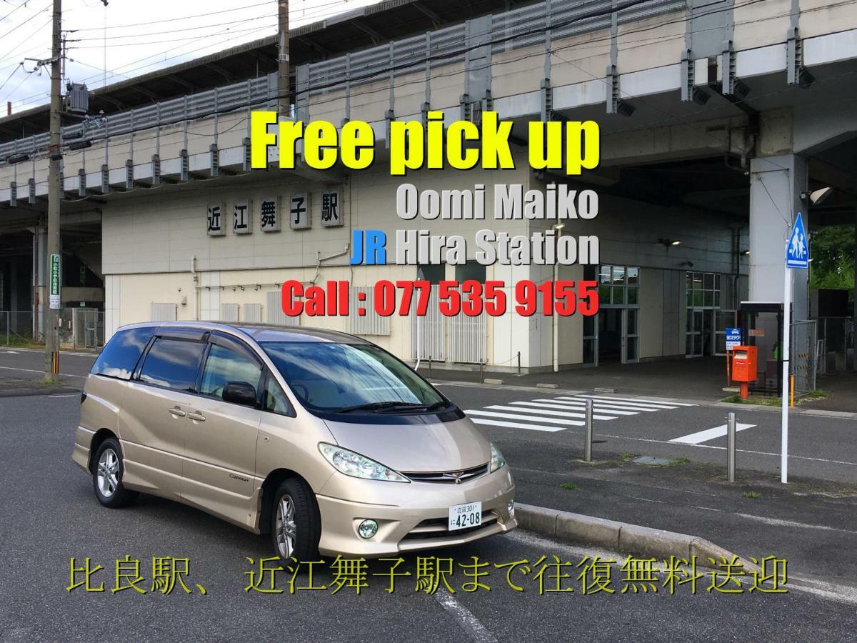Biwako, Hira Hotel Otsu Eksteriør bilde