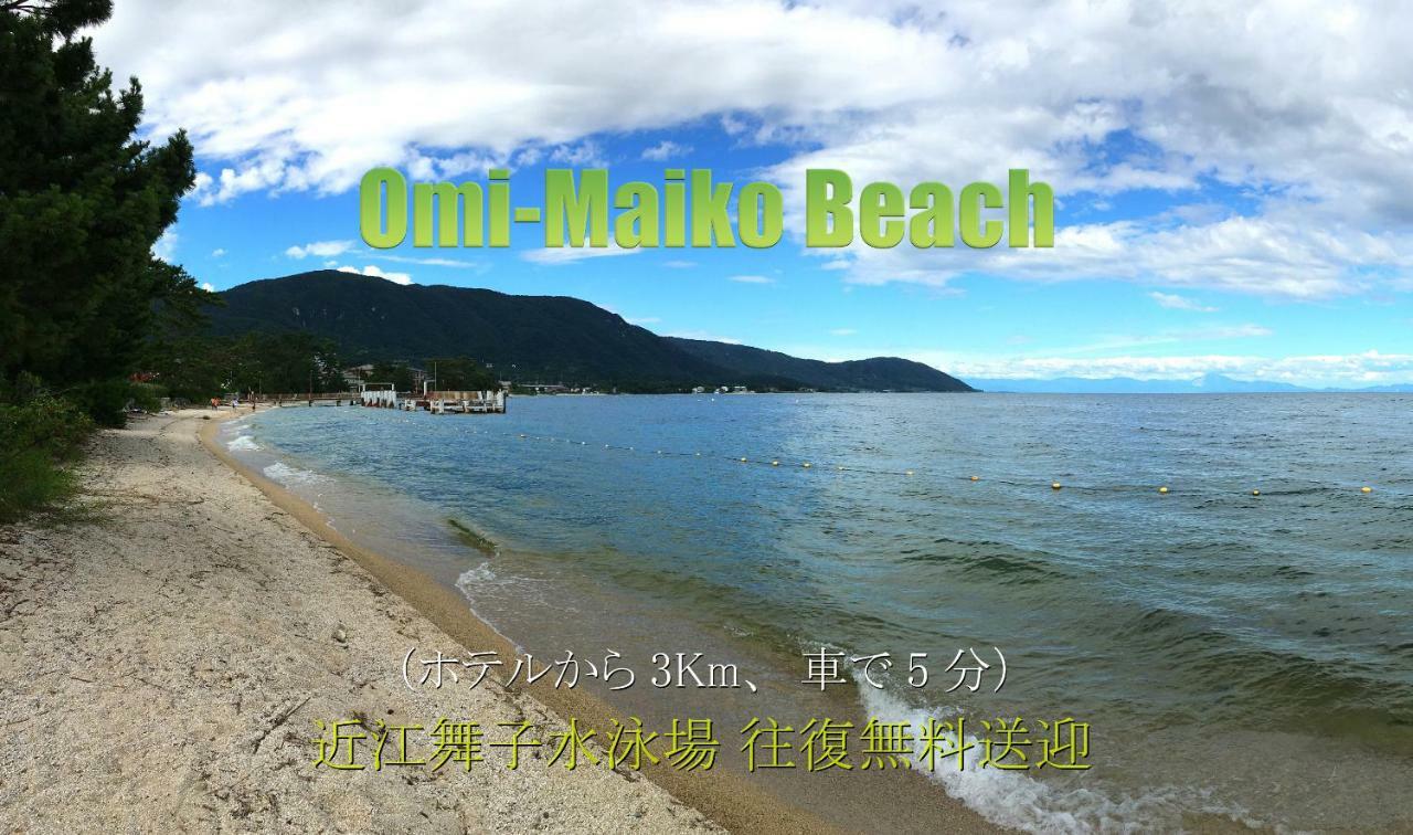 Biwako, Hira Hotel Otsu Eksteriør bilde
