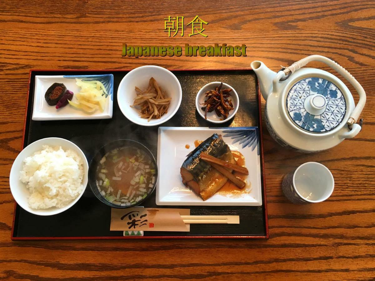 Biwako, Hira Hotel Otsu Eksteriør bilde